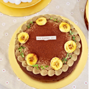 Choco Banana Velvet Cake Pie Choco Banana Velvet Cake Pie